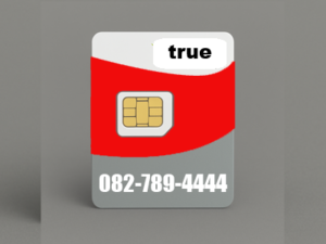 เบอร์สวย 082-789-4444 รวยทรัพย์ รับโชค พร้อมส่งมอบp