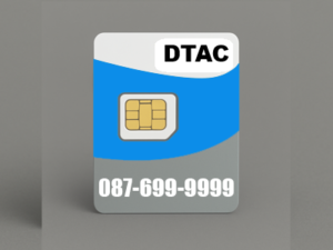 เบอร์สวย รวยทรัพย์ 087-699-9999 พร้อมส่งมอบp