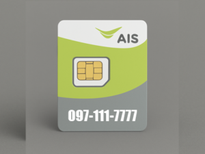 เบอร์สวย 097-111-7777 รวยทรัพย์ รับโชค พร้อมส่งมอบp