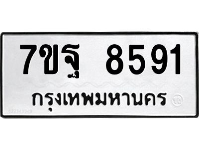 7ขฐ-8591.jpg