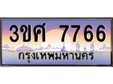 7766.jpg