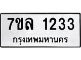 123.jpg