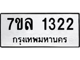 1322.jpg