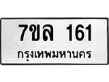 161-1.jpg