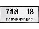 18-1.jpg