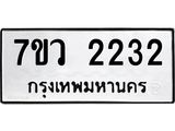 2232.jpg