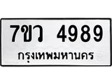 4989.jpg