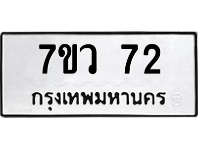 72.png
