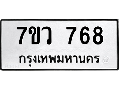 768.png