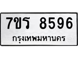 8596.jpg
