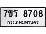 8708.jpg