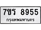 8955.jpg
