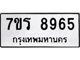 8965.jpg