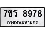 8978.jpg