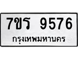 9576.jpg