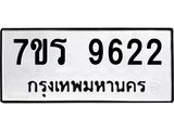 9622.jpg
