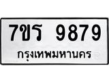 9879.jpg