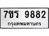 9882.jpg