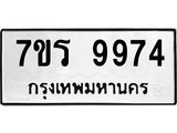 9974.jpg